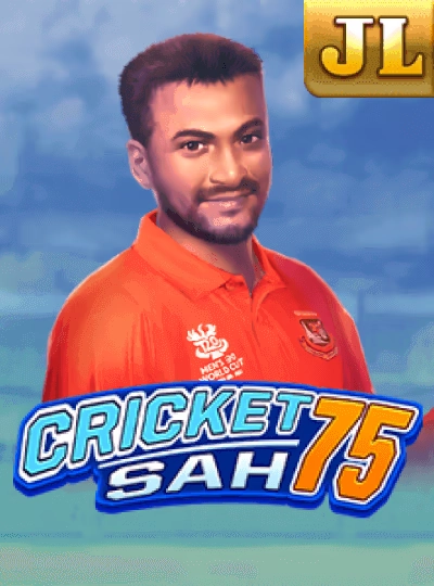 Speed Bingo cover